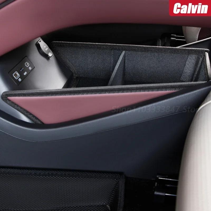 Для BYD SEAL07DMI Центральная консоль Нижний ящик для хранения Автомобильный органайзер для хранения Отделка салона Автомобильный ящик для хранения Модификация интерьера Автоаксессуары