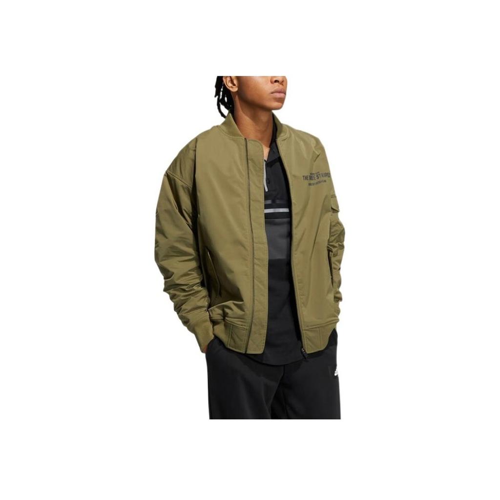 Adidas Однотонная куртка на молнии с буквенным принтом, мужская верхняя одежда, зеленая IB2761