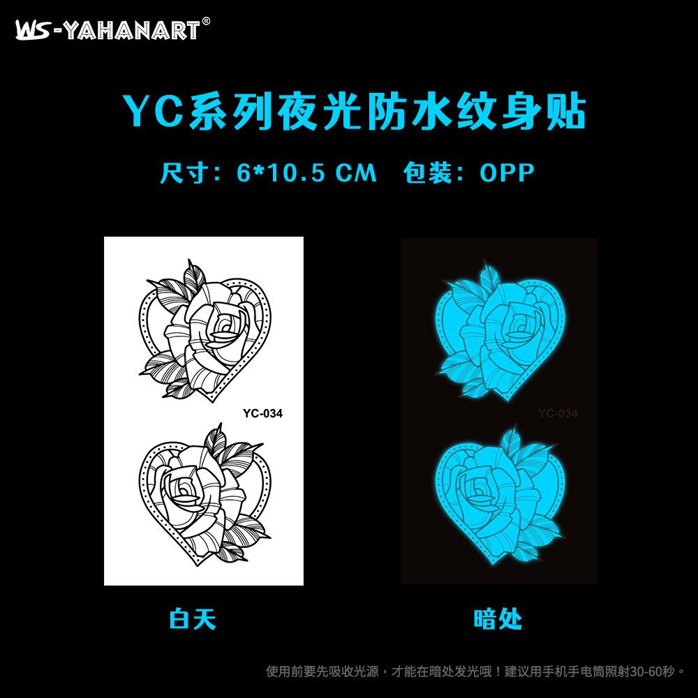 Светящаяся синяя татуировка наклейка ночной клуб бар музыкальный фестиваль вечеринка женская татуировка наклейка крутая светящаяся наклейка на лицо