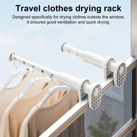 1/2 шт. Выдвижная сушилка для одежды, прочная, несущая, простая установка, складная выдвижная вешалка