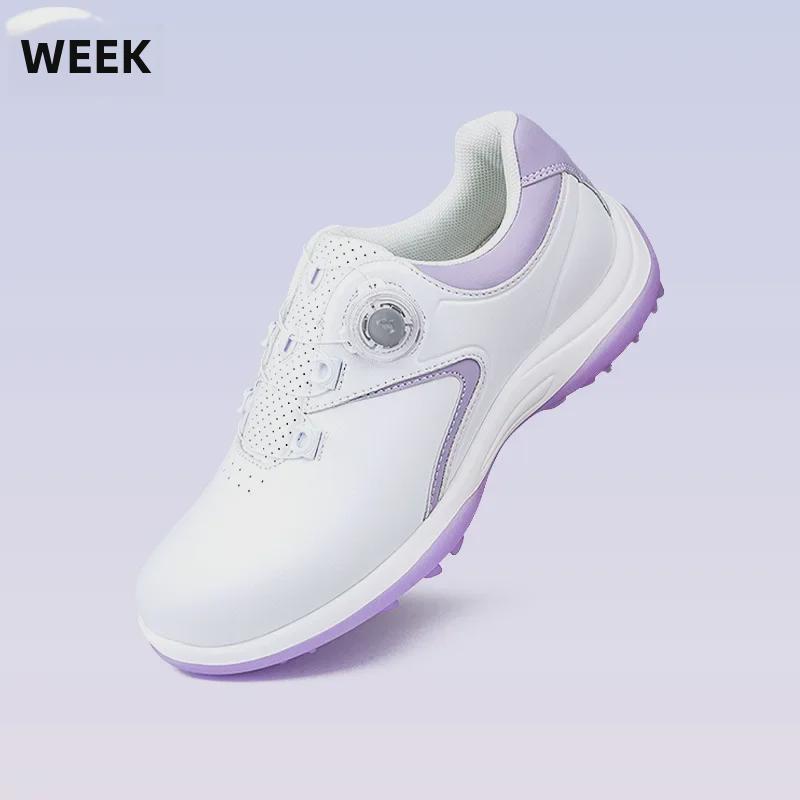 Женская обувь для гольфа: Универсальные, нескользящие, водонепроницаемые, с эластичными шнурками и фиксированными шипами