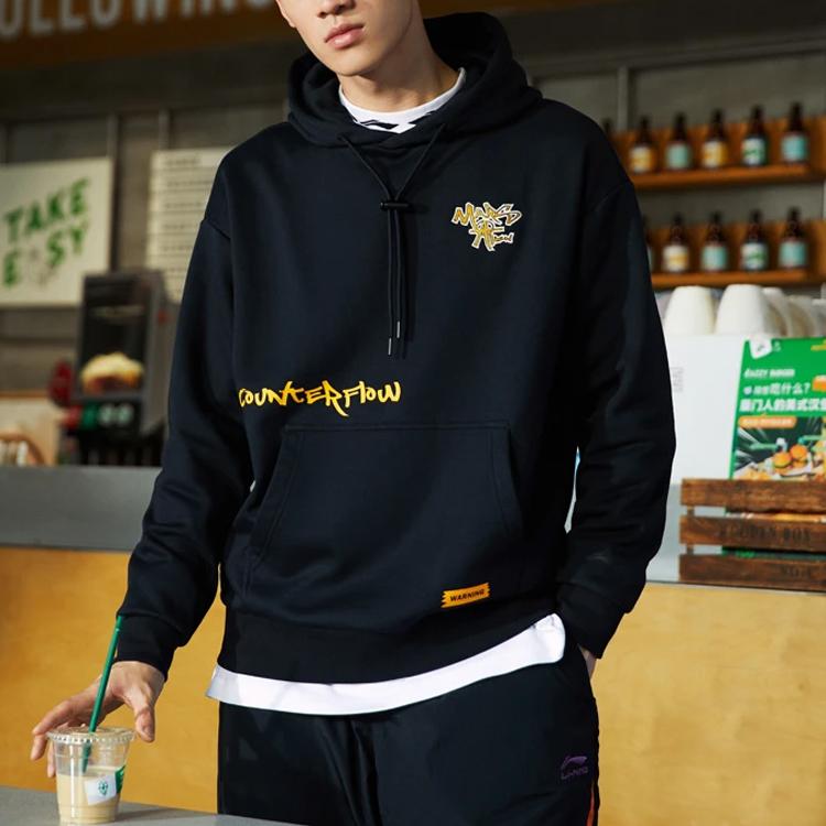 Свитшот из коллекции спортивной моды Li Ning, унисекс, черный, AWDRD69-1