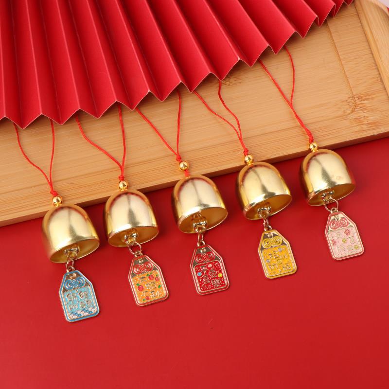 Китайский стиль Праздничный Счастливый Благоприятный Текст Подвески с подвесками в виде колокольчиков на шнурке Новогодняя удача Подвесные украшения Украшения для сумок Подарки