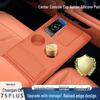 Силиконовый органайзер для центральной консоли Changan CS75 Plus 4-го поколения