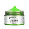 100ML Disposable Hair Dye Cream Colorful Natural Plants Washable Safe Men Women Unisex Temporary Hair Coloring Wax Instant Hairstyle Color Clay Gel