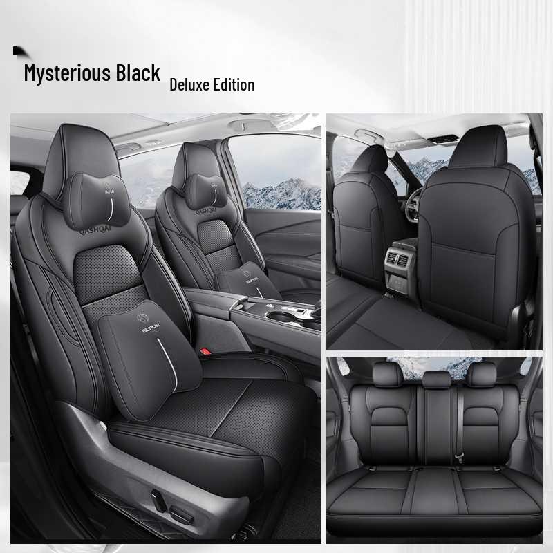 Подушка на сиденье Qashqai: Универсальный, Дышащий, Всесезонный Чехол для Модификации Qashqai