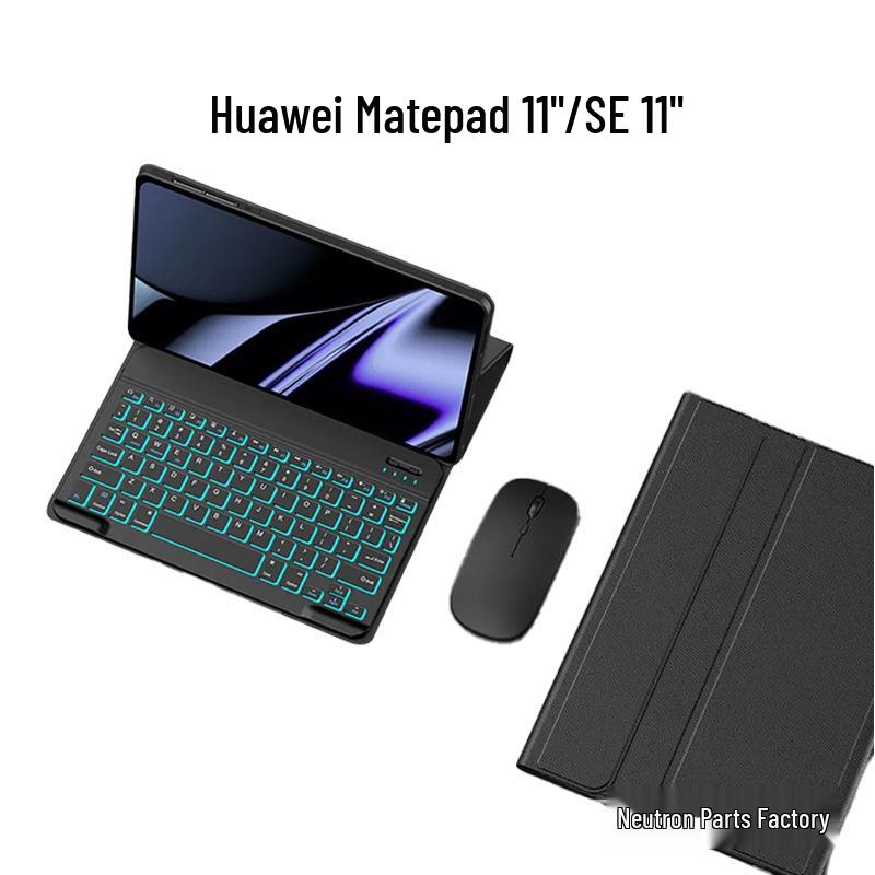 Совместимо с планшетом Huawei MatePad SE 11": Семицветная Bluetooth-клавиатура с подсветкой и возможностью настройки языка.