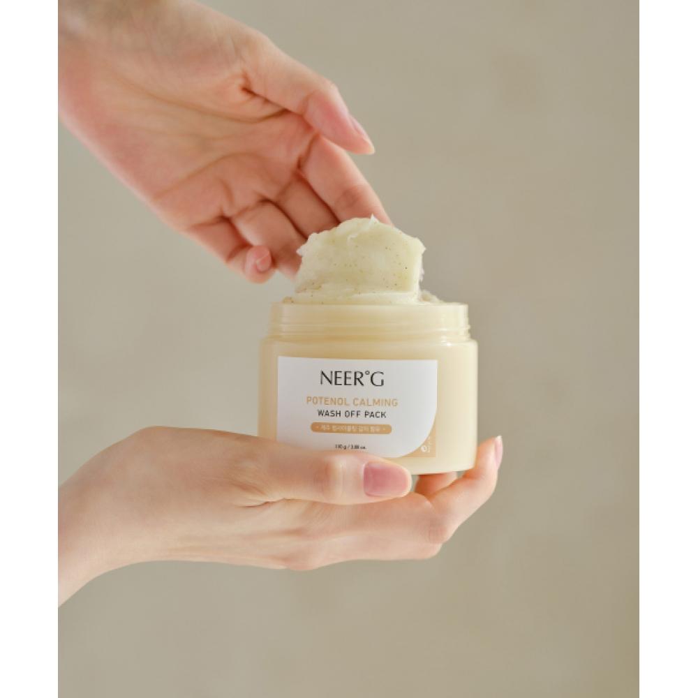Neerg CalMing Маска-скраб для лица с низким раздражающим действием, смываемая за 3 минуты, 110 г