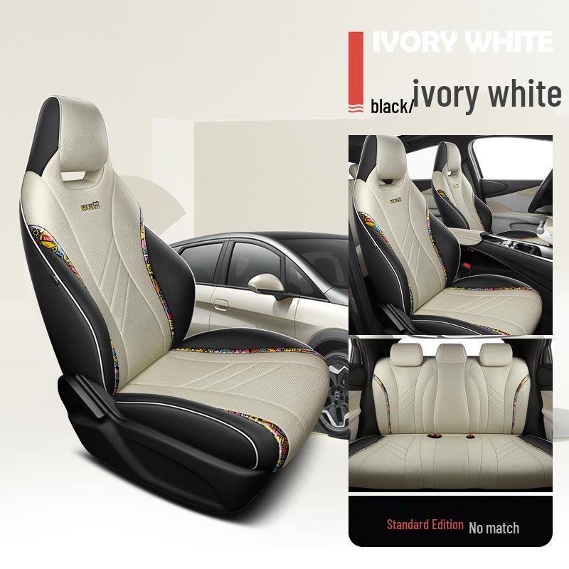 Чехол на сиденье LDJ: Стильная, спортивная, всесезонная подушка для BYD Dolphin