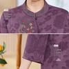 Elderly Women's Embroidered Stand-up Collar Seven-Quarter Sleeve Shirt