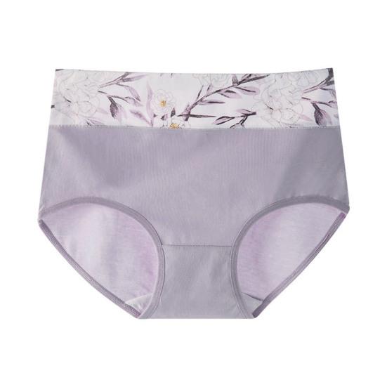 Classic Soft Underpants Hip Lifting Protective Breathable Girls Seamless Soft Underpants Daily Wear
