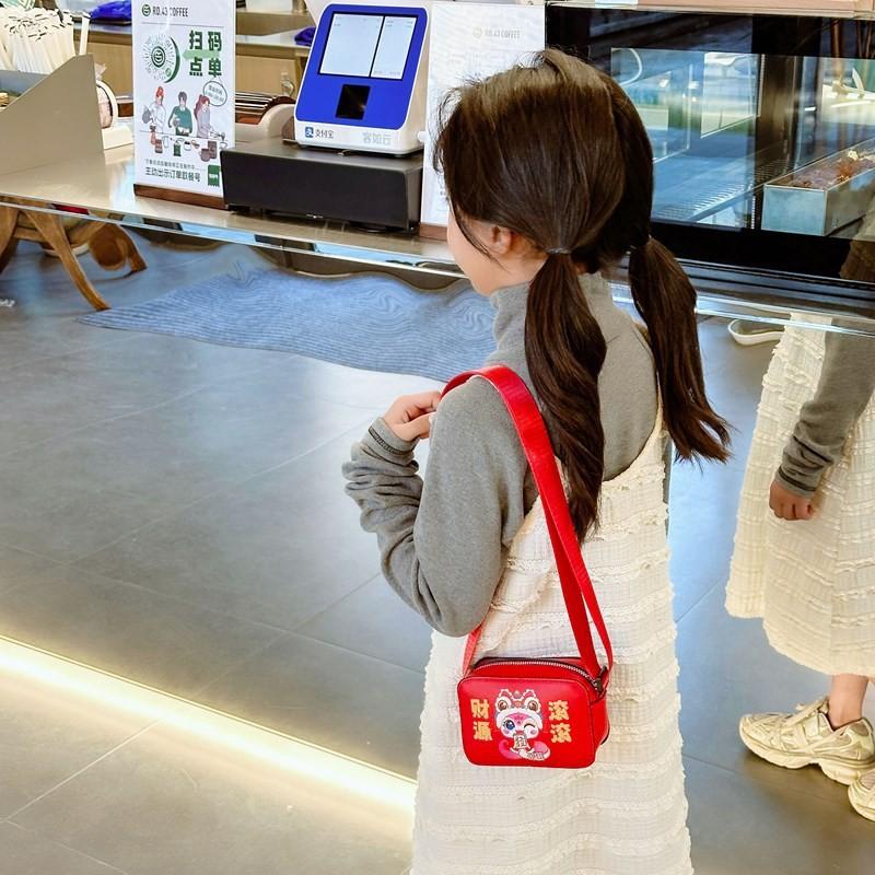 Adorable Mini Red New Year Kids Coin Purse For Both Boys And Girls With Cute Animal Design