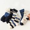 Детские спортивные носки 1-14 лет, не скатывающиеся, не мнется, прочные, до середины икры, 5 пар, цветные спортивные носки для мальчиков и девочек