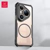 XUNDD Чехол для Huawei Pura 80 Ultra Pura 80 Pro Pro+ Защитный чехол с воздушной подушкой и защитой от падений Прозрачная накладка для телефона с магнитным кольцом