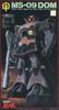 Mobile Suit Gundam Real Type Dom Scale Plastic Model <Old Kit> 1/100