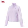 Женская спортивная ветровка Li-Ning 2025