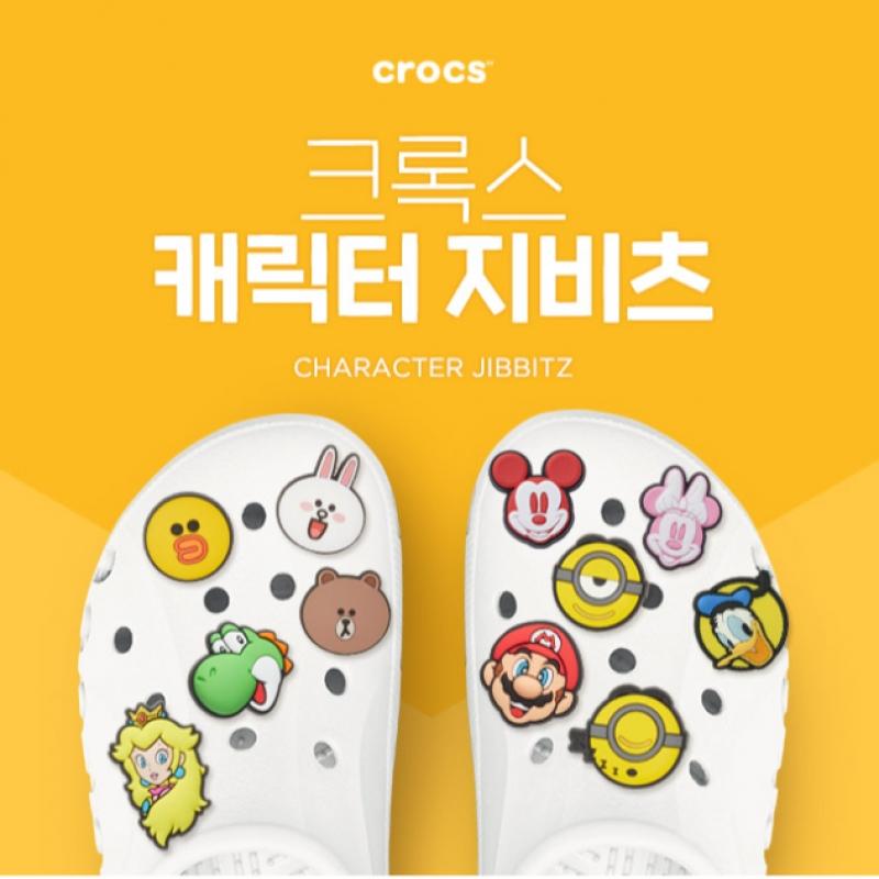 Crocs Кот Гиббитц в коробке