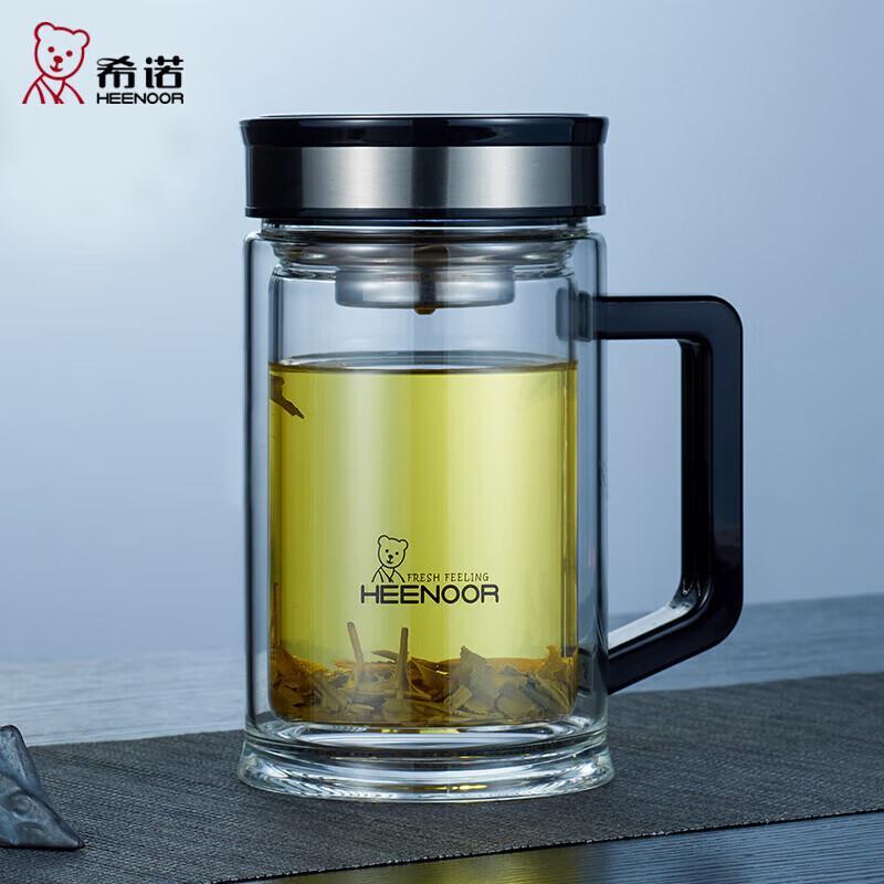 Heenoor Double Wall Glass Tea Cup XN-9005