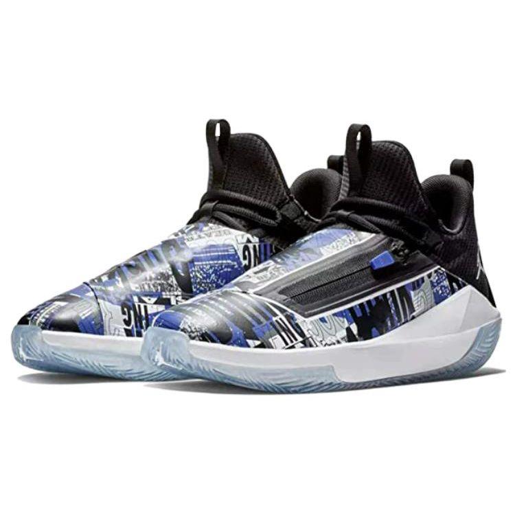 Мужские кроссовки Air Jordan Jumpman Hustle Dark Concord Фиолетовый Белый Черный AQ0397-500