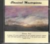 CD РАЗЛИЧНЫЕ Классические шедевры Том 4 CLASSCD04 ДУЭТОВАЯ МУЗЫКА Австрия Классическая Б/У