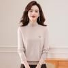 Women's 100% Wool Thickened Semi-High Neck Sweater