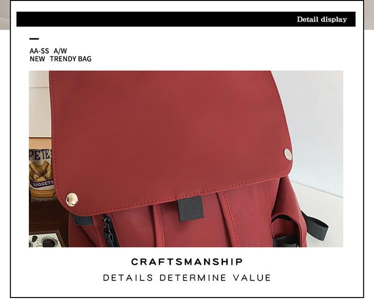 Модный вместительный рюкзак для путешествий в японском стиле для студентов и пар