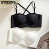U-shaped Backless Bra for Women Gathered Together Strapless Bra Seamless Sexy Beautiful Back Anti Slip Chest Wrapped Bra