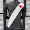 Футбольная форма Vasco Da Gama 26/27 Brasileirão Домашняя/Гостевая - Версия игрока