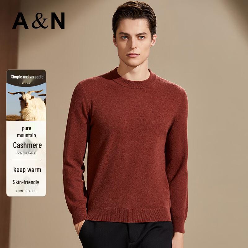 Antonio Men's 100% Cashmere Round Neck Pullover Sweater