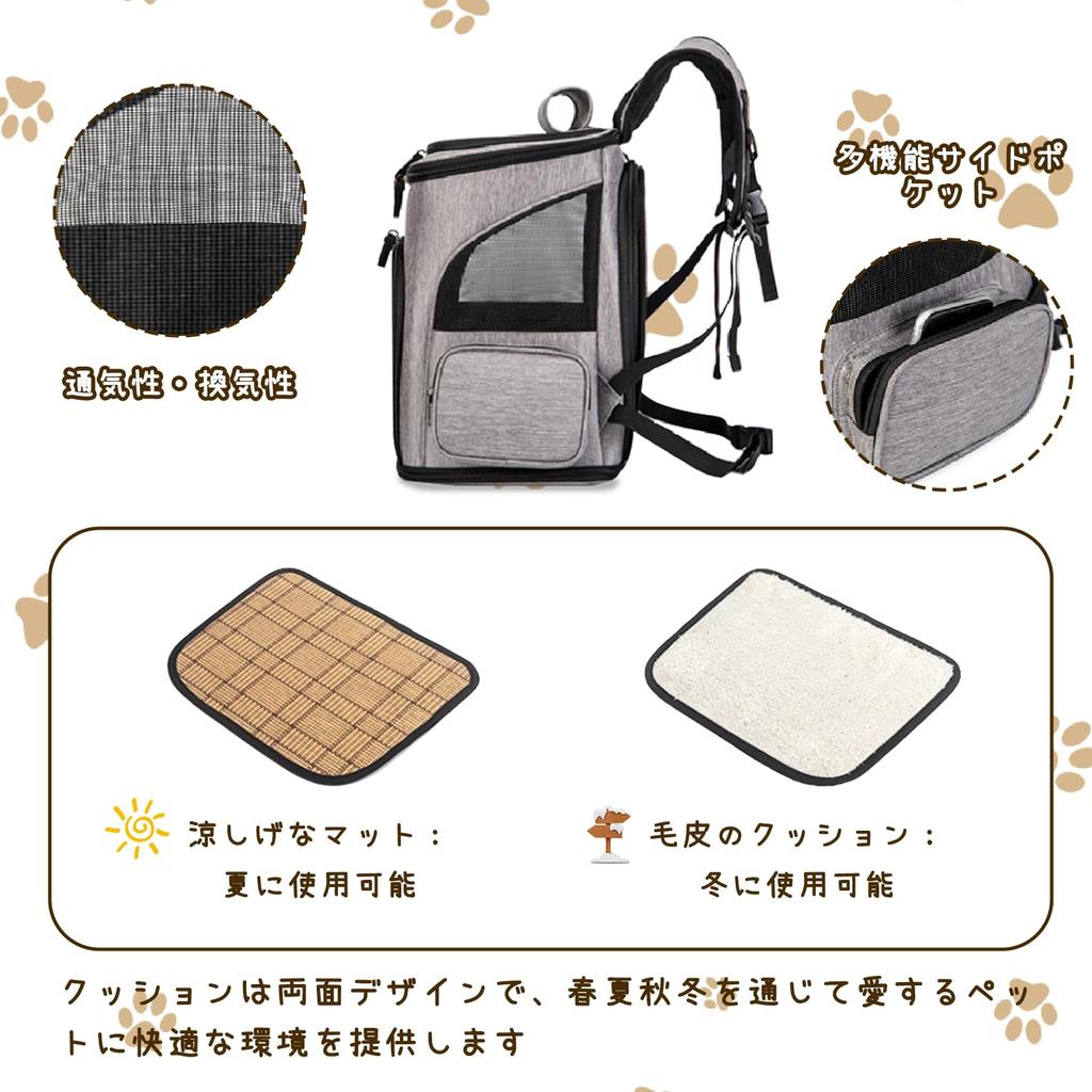 Расширяемая сумка-переноска для маленьких и средних собак с запирающейся дышащей сеткой и складная. Идеально подходит для больницы и подготовки к стихийным бедствиям.