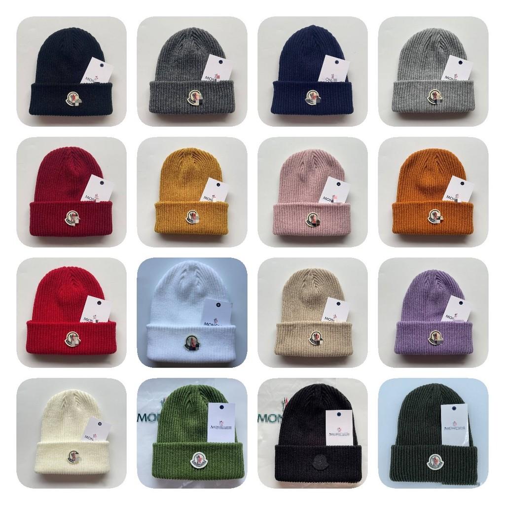 Стильная зимняя вязаная шапка-бини для мужчин в нескольких элегантных цветах с уютным теплом