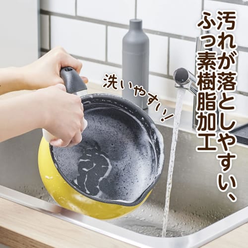 Wahei Freiz Twomey RB-2572 Pot-Like Frying Pan, Multi-Pan, Large, Red, 7-in-1, Baking, Stir-Frying, Simmering, Cooking, Boiling, IH/Gas Compatible