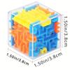 Прозрачный 3D-куб-головоломка-лабиринт с катящимся шариком - забавная игрушка для снятия стресса для детей