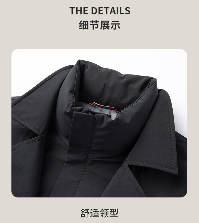 [90 Velvet] Winter Fashion Simple and Versatile Leisure Cold proof Warm Mid to Long Men's Down Jacket for Men