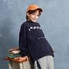 MQD Kids' Letter Print Hooded Sweatshirt