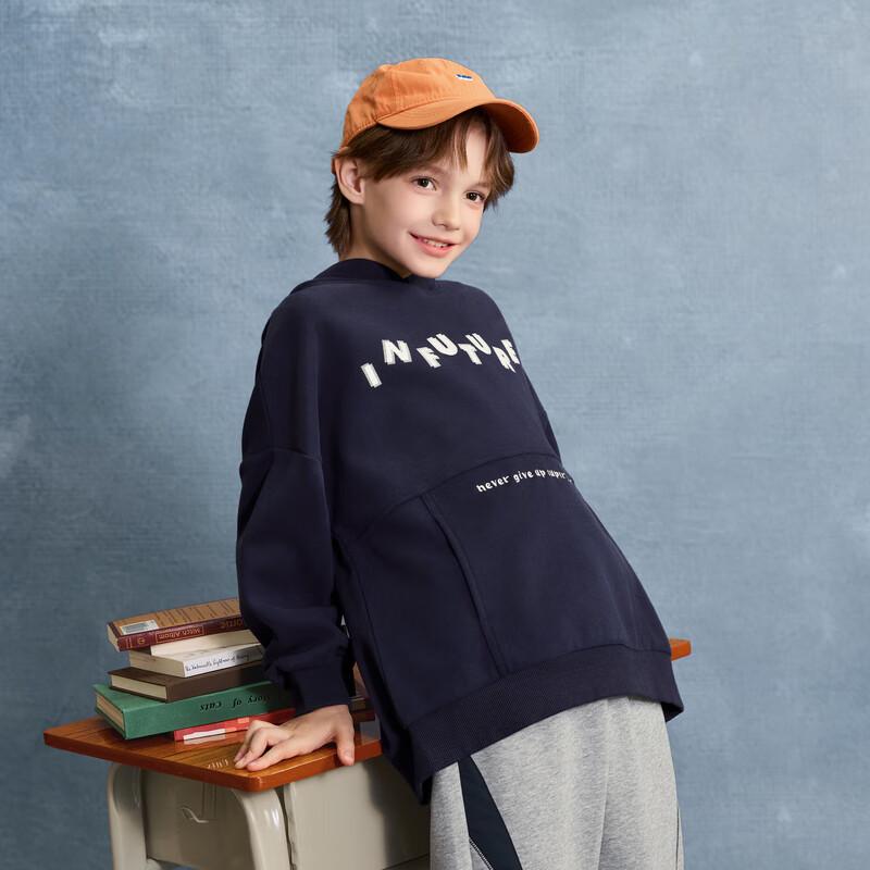 MQD Kids' Letter Print Hooded Sweatshirt