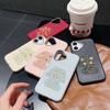 Подходит для Apple 16proMax Новогодний чехол для телефона Змея iPhone 15 Однотонный кожаный Противоударный 14 Парный защитный чехол