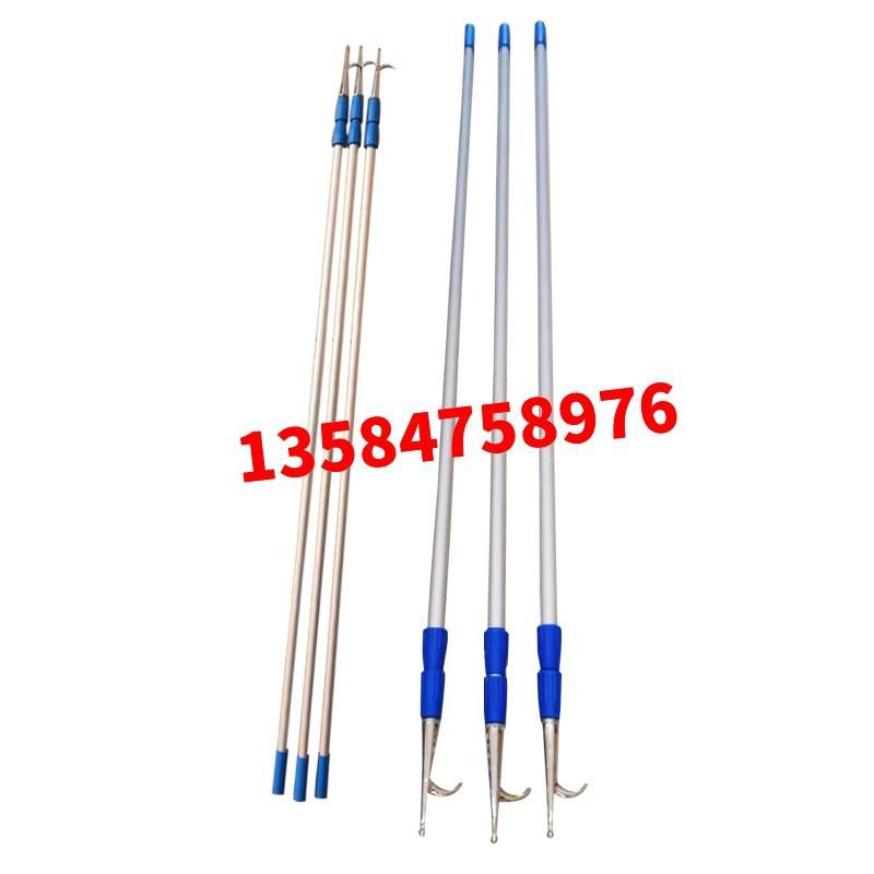 Telescopic Stainless Steel and Aluminum Alloy Marine Fire Hook for Boats and Yachts
