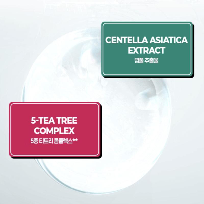 [BRINGGREENxSquid game] Успокаивающий тонер Tea Tree Cica, розовая версия, 90 шт., сменный блок, 90 шт., Squid Game2 Young Hee, очищающая повязка для лица