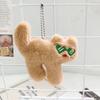 Kawaii Мягкая игрушка-животное Маленькая кошечка Брелок Плюшевая сумка Автомобильный брелок Подвеска Детские мягкие игрушки-животные