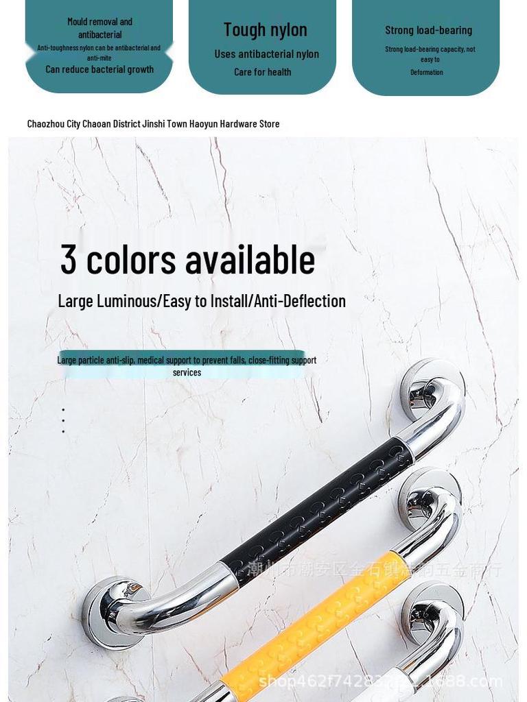 Поручень из нержавеющей стали для безопасности в ванной - Идеально для инвалидов и пожилых людей