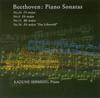 CD КАЗУНЭ СИМИДЗУ - Бетховен: Фортепианная соната Том. 3 SRCR1857PROMO Япония Классический Б/У