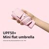 1set Ultra-Light Mini Pocket Umbrella with Case, Manual Open, Foldable 5-Fold Portable Sunshade, Fashion Cute Minimalist Design