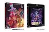 Mobile Suit Gundam: THE ORIGIN IV [Blu-ray]