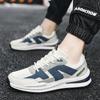 Men's New Fashion Four Seasons Comfortable Shoes Students Trending Sports Breathable Casual Running Sneakers Big Size