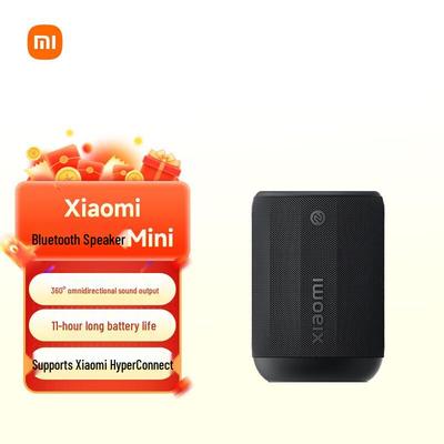 Портативная Bluetooth-колонка Xiaomi Mini, китайская вилка (адаптер в комплекте)