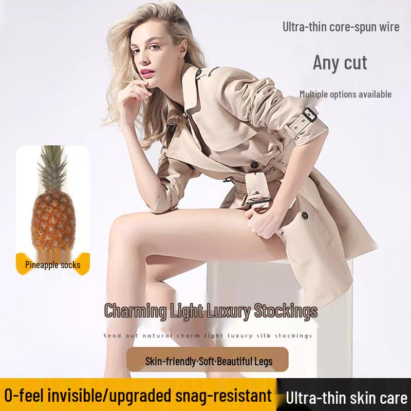 Женские ультратонкие колготки против зацепок - телесные/черные, большого размера, весна/лето