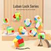 Luban Lock: Развивающие игрушки для детей и взрослых - Набор для тренировки концентрации высокой сложности