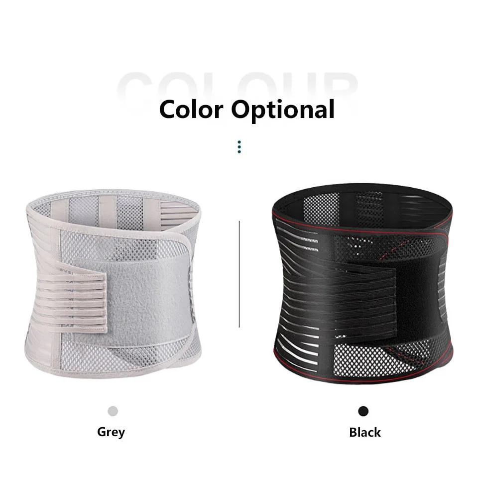 Самонагревающийся и снижающий давление поясничный ремень, поддерживающий кронштейн для поясницы, межпозвоночный диск, позвоночник