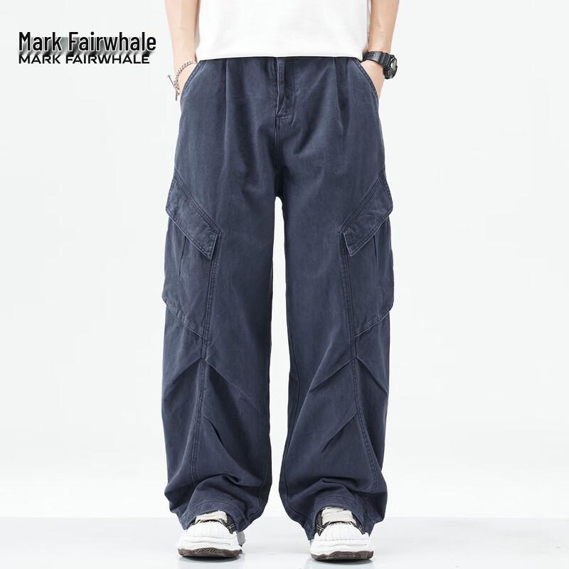 Mark Fairwhale Men's Loose Straight-Leg Pure Cotton Casual Pants